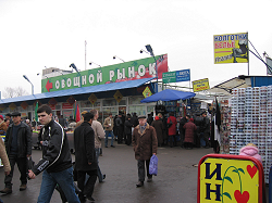 Market and subway station